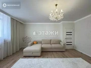 2-комнатная квартира, этаж 8 из 9, 66 м²