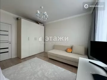 2-комнатная квартира, этаж 8 из 9, 66 м²