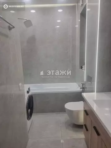 3-комнатная квартира, этаж 5 из 9, 103 м²