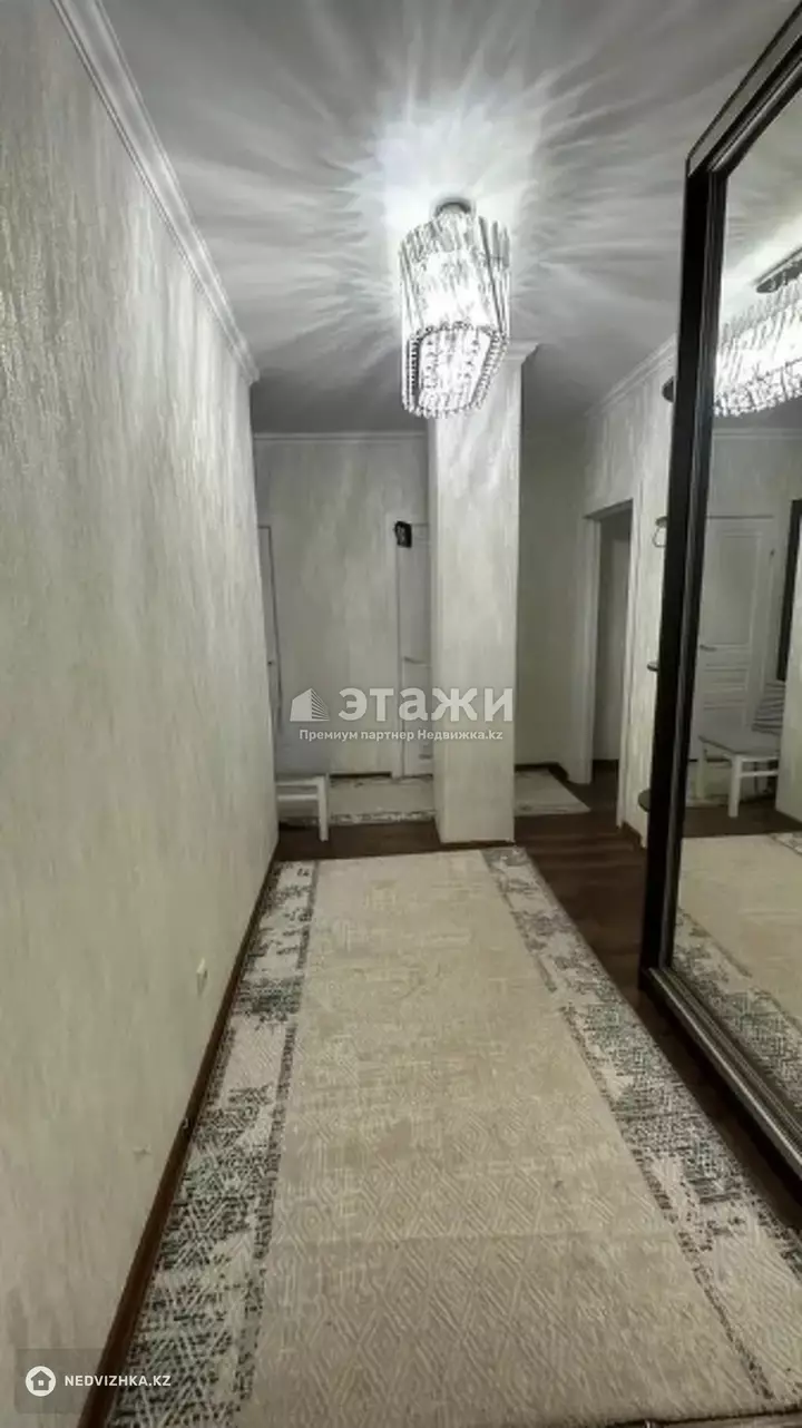 50 м², 2-комнатная квартира, этаж 9 из 10, 50 м², изображение - 1