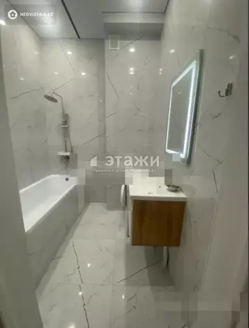 50 м², 2-комнатная квартира, этаж 2 из 11, 50 м², изображение - 4