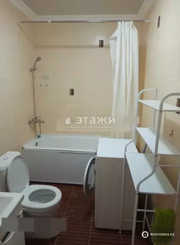 1-комнатная квартира, этаж 4 из 9, 43 м²