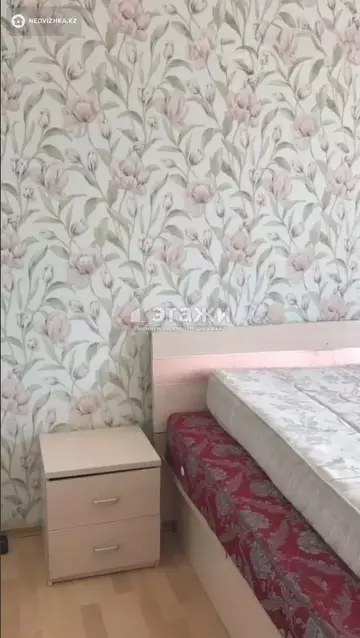 64 м², 2-комнатная квартира, этаж 3 из 16, 64 м², изображение - 1