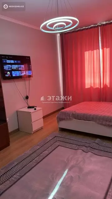 1-комнатная квартира, этаж 7 из 9, 39 м²