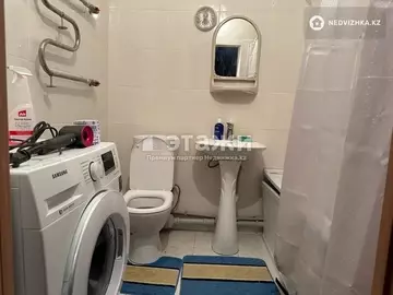 1-комнатная квартира, этаж 7 из 9, 39 м²
