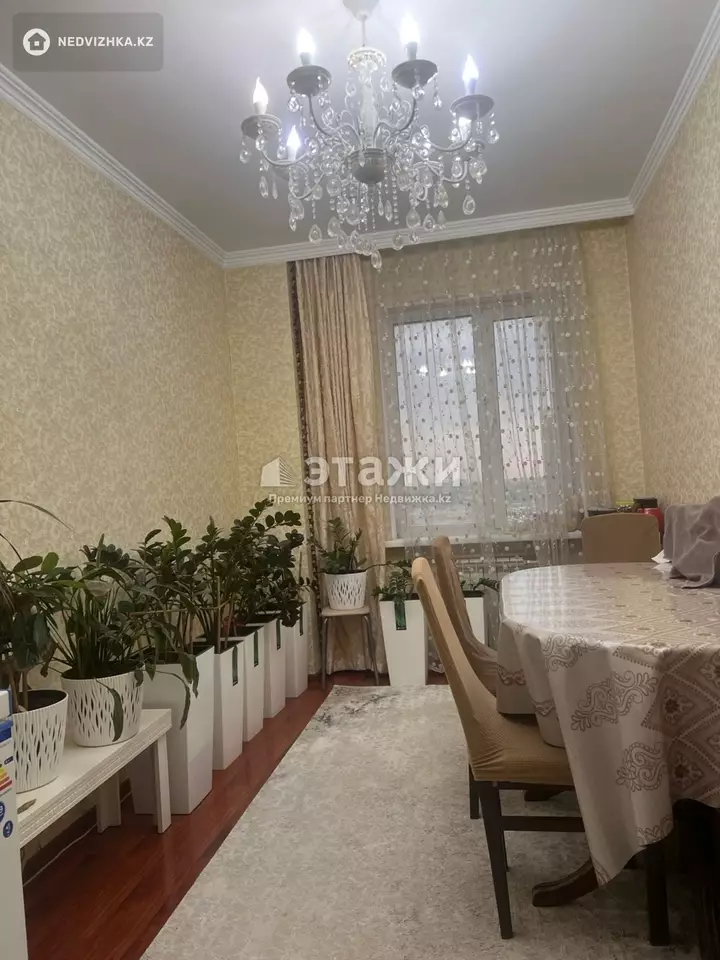 95.6 м², 3-комнатная квартира, этаж 11 из 17, 96 м², изображение - 1