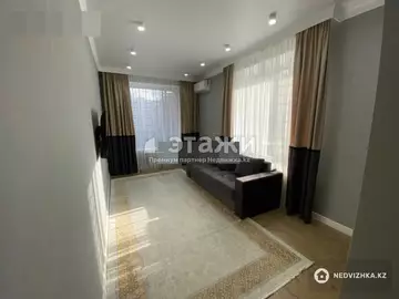 2-комнатная квартира, этаж 5 из 9, 63 м²