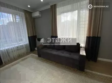 2-комнатная квартира, этаж 5 из 9, 63 м²