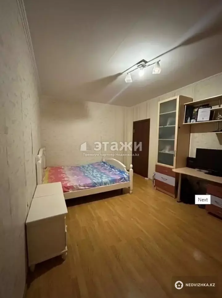 73.2 м², 2-комнатная квартира, этаж 4 из 9, 73 м², изображение - 1