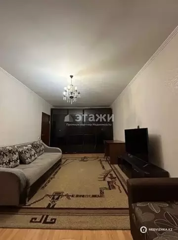 73.2 м², 2-комнатная квартира, этаж 4 из 9, 73 м², изображение - 2