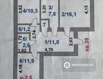 3-комнатная квартира, этаж 5 из 5, 64 м²
