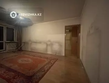 2-комнатная квартира, этаж 5 из 5, 46 м²