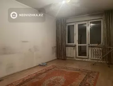 2-комнатная квартира, этаж 5 из 5, 46 м²