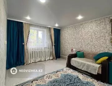 3-комнатный дом, 8 соток, 75 м²