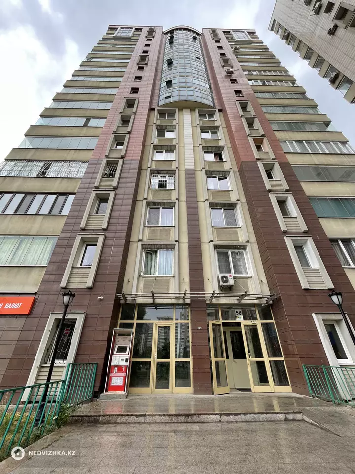 66.5 м², 2-комнатная квартира, этаж 15 из 16, 66 м², изображение - 1