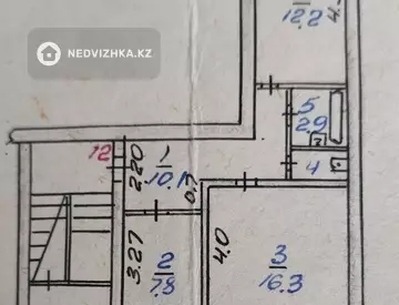 50.9 м², 2-комнатная квартира, этаж 1 из 3, 51 м², изображение - 13