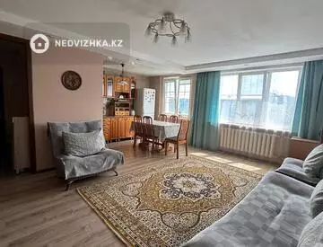4-комнатная квартира, этаж 6 из 9, 82 м²