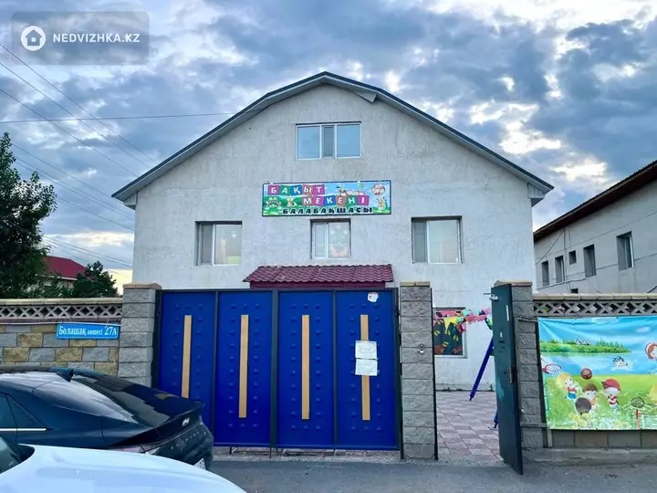 219 м², 5-комнатный дом, 12 соток, 219 м², изображение - 1