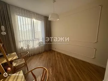 2-комнатная квартира, этаж 11 из 12, 70 м²