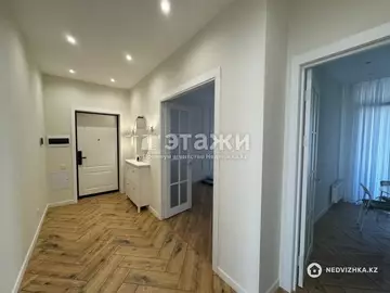 2-комнатная квартира, этаж 11 из 12, 70 м²