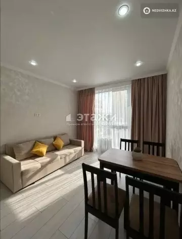 2-комнатная квартира, этаж 6 из 10, 62 м²