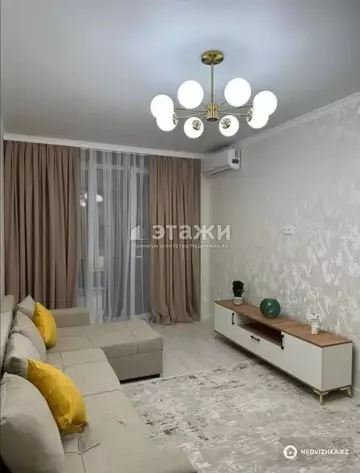 2-комнатная квартира, этаж 6 из 10, 62 м²