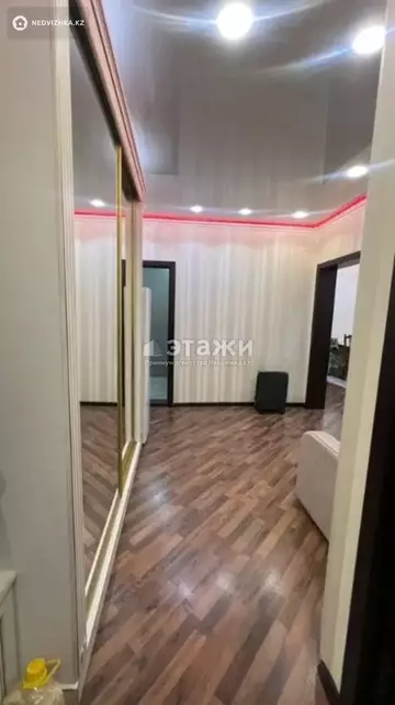 2-комнатная квартира, этаж 12 из 18, 72 м²