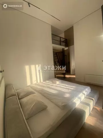 2-комнатная квартира, этаж 12 из 12, 50 м²