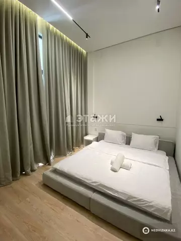 2-комнатная квартира, этаж 12 из 12, 50 м²