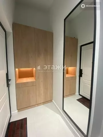 2-комнатная квартира, этаж 12 из 12, 50 м²
