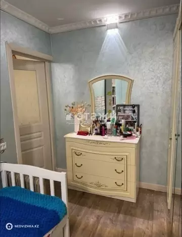 2-комнатная квартира, этаж 1 из 4, 45 м²