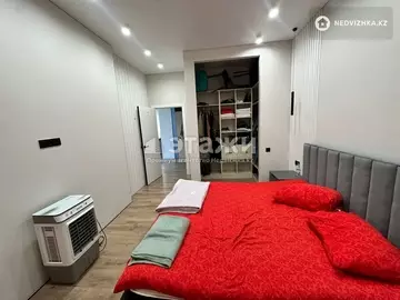 2-комнатная квартира, этаж 16 из 17, 57 м²
