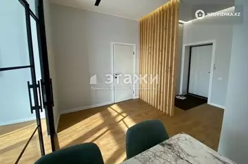 2-комнатная квартира, этаж 7 из 12, 70 м²