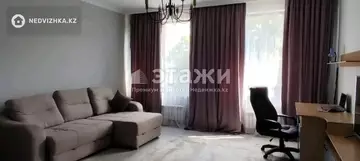 1-комнатная квартира, этаж 3 из 12, 41 м²