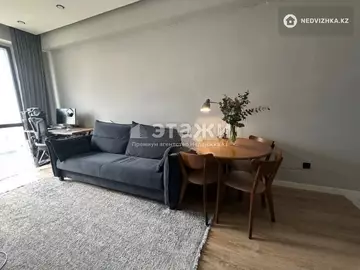 2-комнатная квартира, этаж 10 из 13, 45 м²
