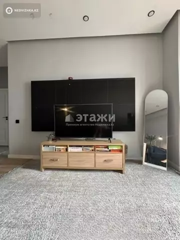 45 м², 2-комнатная квартира, этаж 10 из 13, 45 м², изображение - 9
