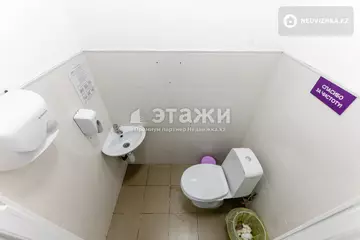 245.5 м², Офисное помещение, этаж 2 из 16, в бизнес-центре, 246 м², изображение - 27