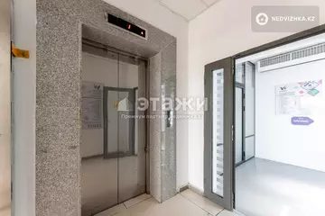245.5 м², Офисное помещение, этаж 2 из 16, в бизнес-центре, 246 м², изображение - 40