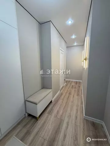 2-комнатная квартира, этаж 8 из 15, 42 м²
