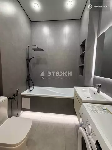 2-комнатная квартира, этаж 8 из 15, 42 м²
