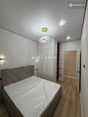 41.7 м², 2-комнатная квартира, этаж 8 из 15, 42 м², изображение - 5