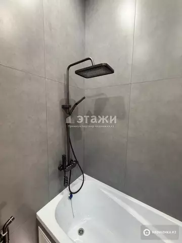 41.7 м², 2-комнатная квартира, этаж 8 из 15, 42 м², изображение - 7