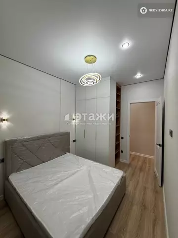 41.7 м², 2-комнатная квартира, этаж 8 из 15, 42 м², изображение - 11