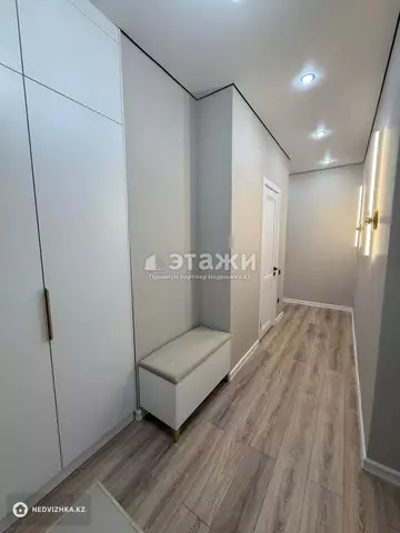 41.7 м², 2-комнатная квартира, этаж 8 из 15, 42 м², изображение - 14