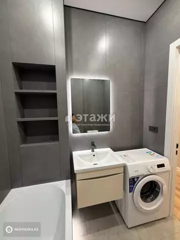 41.7 м², 2-комнатная квартира, этаж 8 из 15, 42 м², изображение - 15
