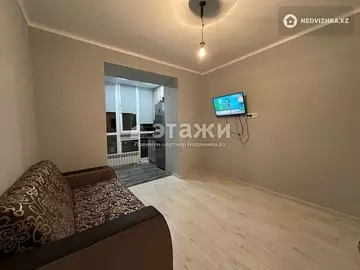 41 м², 2-комнатная квартира, этаж 6 из 15, 41 м², изображение - 11