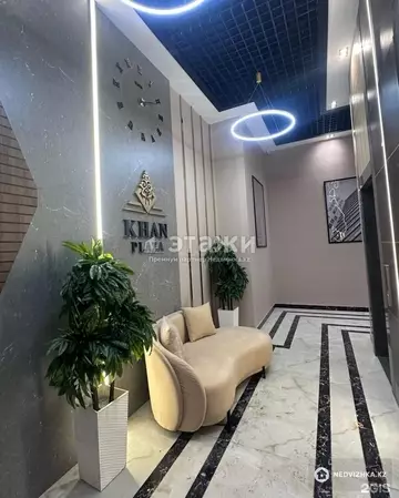 2-комнатная квартира, этаж 9 из 12, 64 м²