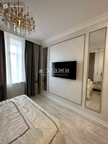 4-комнатная квартира, этаж 7 из 9, 96 м²