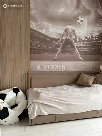4-комнатная квартира, этаж 7 из 9, 96 м²