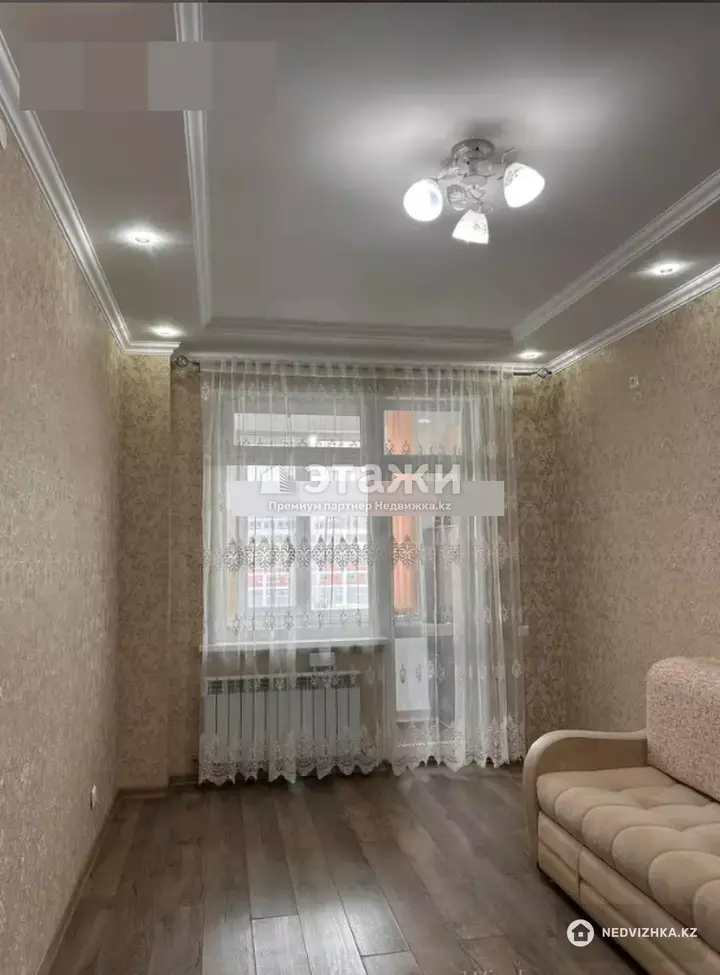 42.5 м², 1-комнатная квартира, этаж 4 из 8, 42 м², изображение - 1